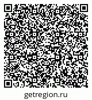 79370391869