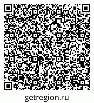 79370391872