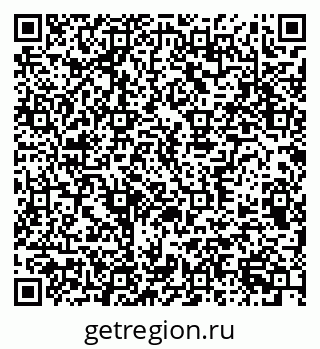79370391873