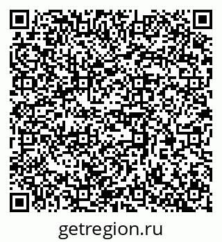 79370391874
