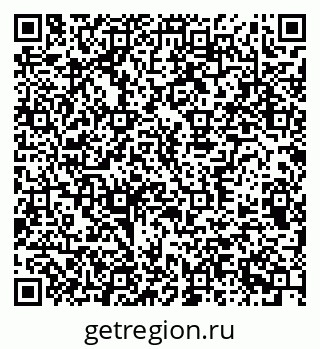 79370391894