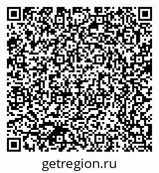79370391900