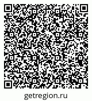79370391914
