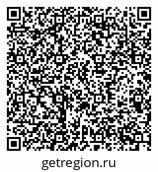 79370391920