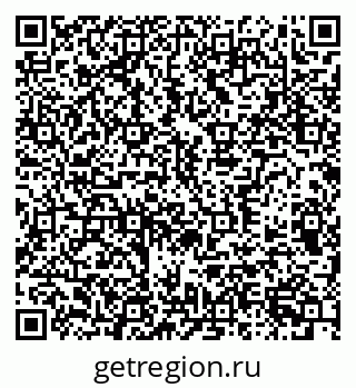 79370391933