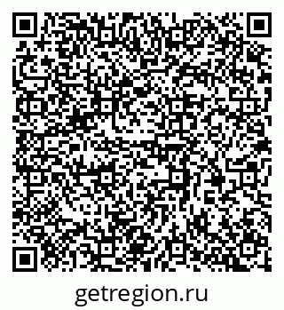 79370391945