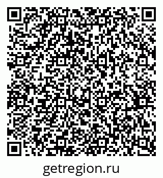 79370391970