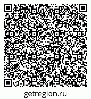 79370391972