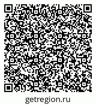 79370392001