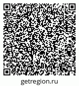 79370392013