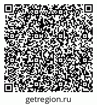 79370392014