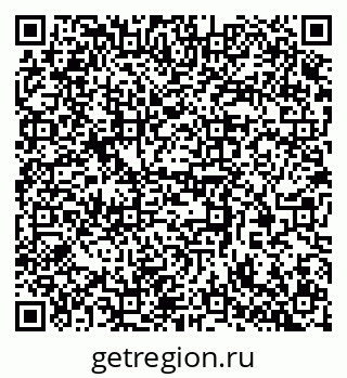 79370392067