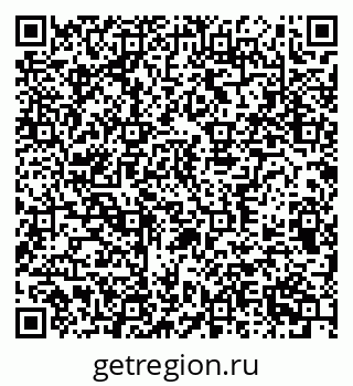 79370392130