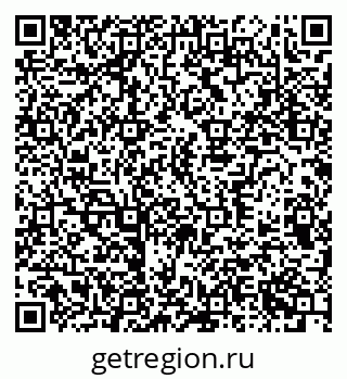 79370392138