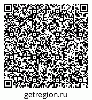 79370392144