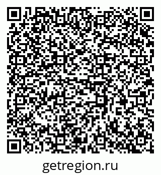 79370392161