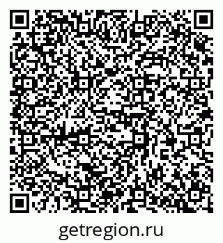 79370392186