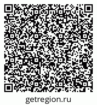 79370392321