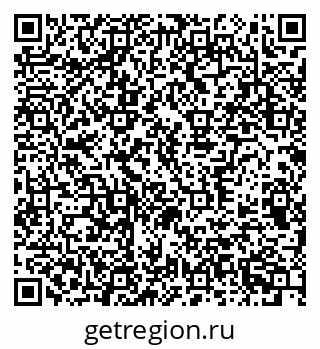 79370392381