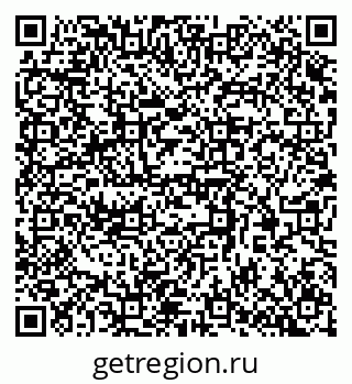 79370392384