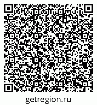 79370392424