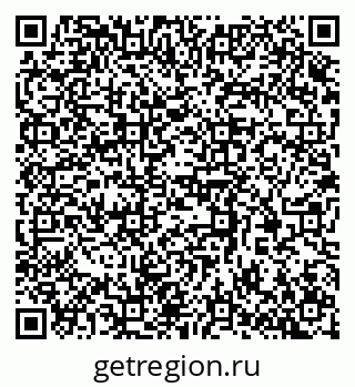 79370392459