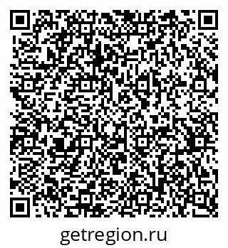 79370392684