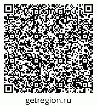 79370393312