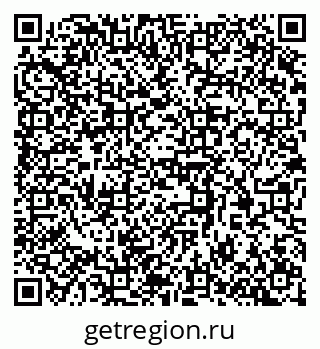 79370393408