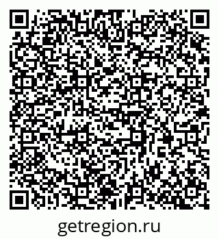 79370393410