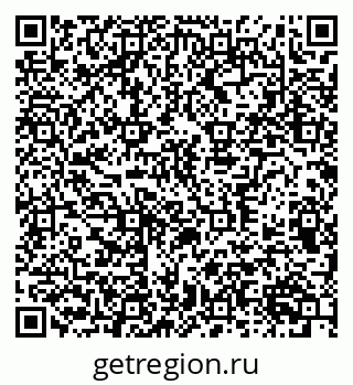 79370393412
