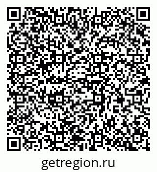 79370393484