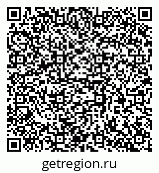 79370393574
