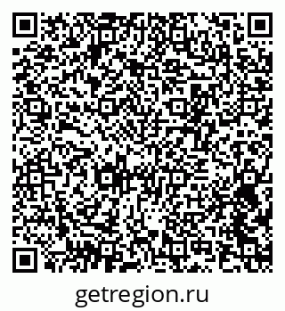 79370393770