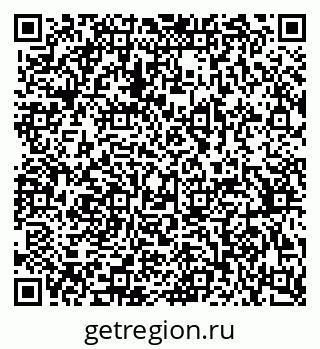 79370393800