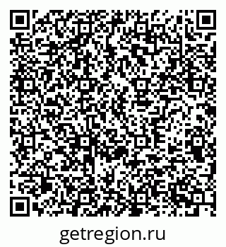 79370393830