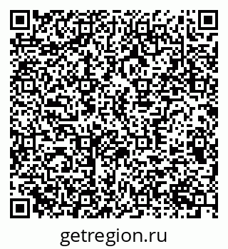 79370393842