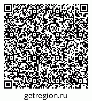 79370393848
