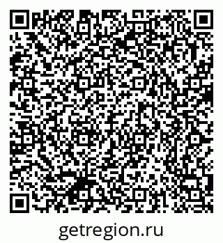 79370393865