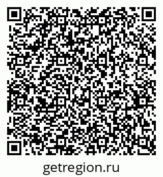 79370393869