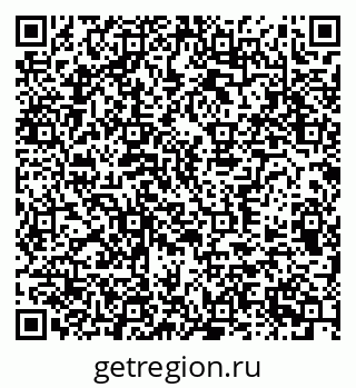 79370393870