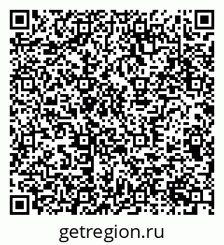 79370393872
