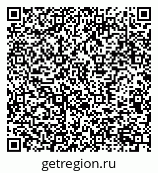 79370393873