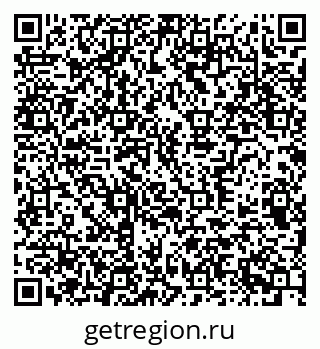 79370393874