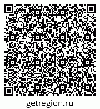 79370394238