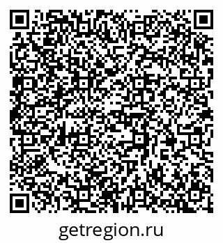 79370394241