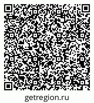 79370394256