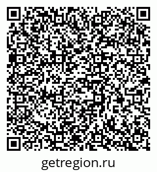 79370394267