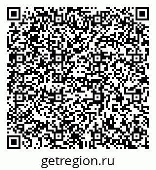 79370394274