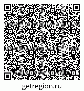 79370394286